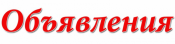 Прогноз бюджета на 2022 год.