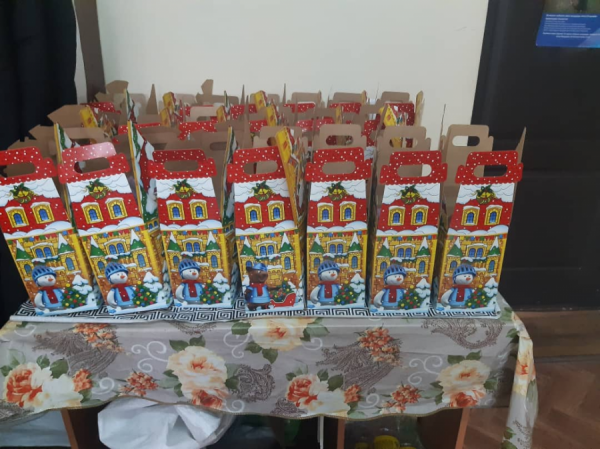 С наступающим новым годом 
