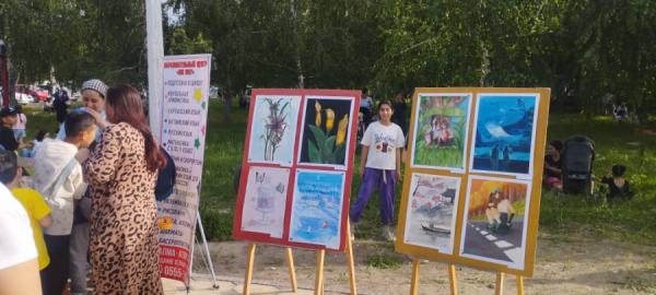 1-июнь День защиты 